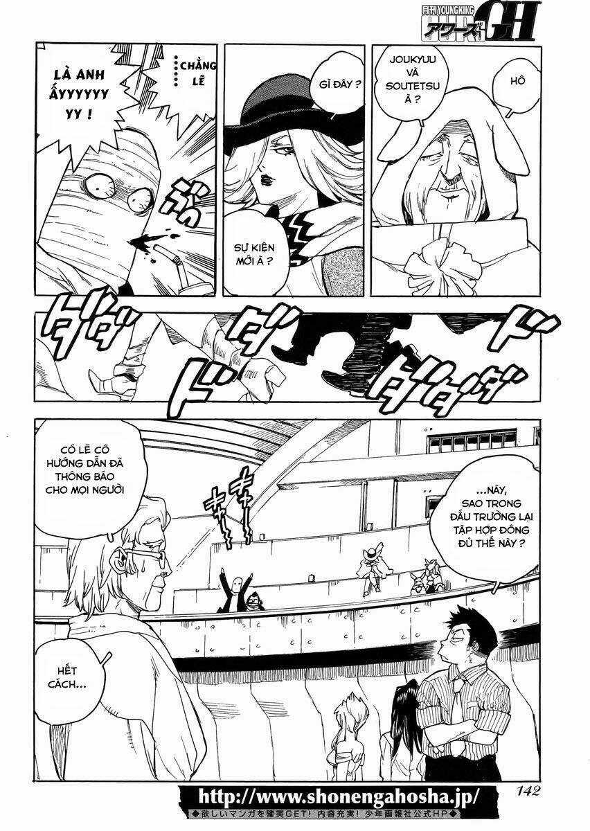 Aiki-S Chapter 24 trang 5