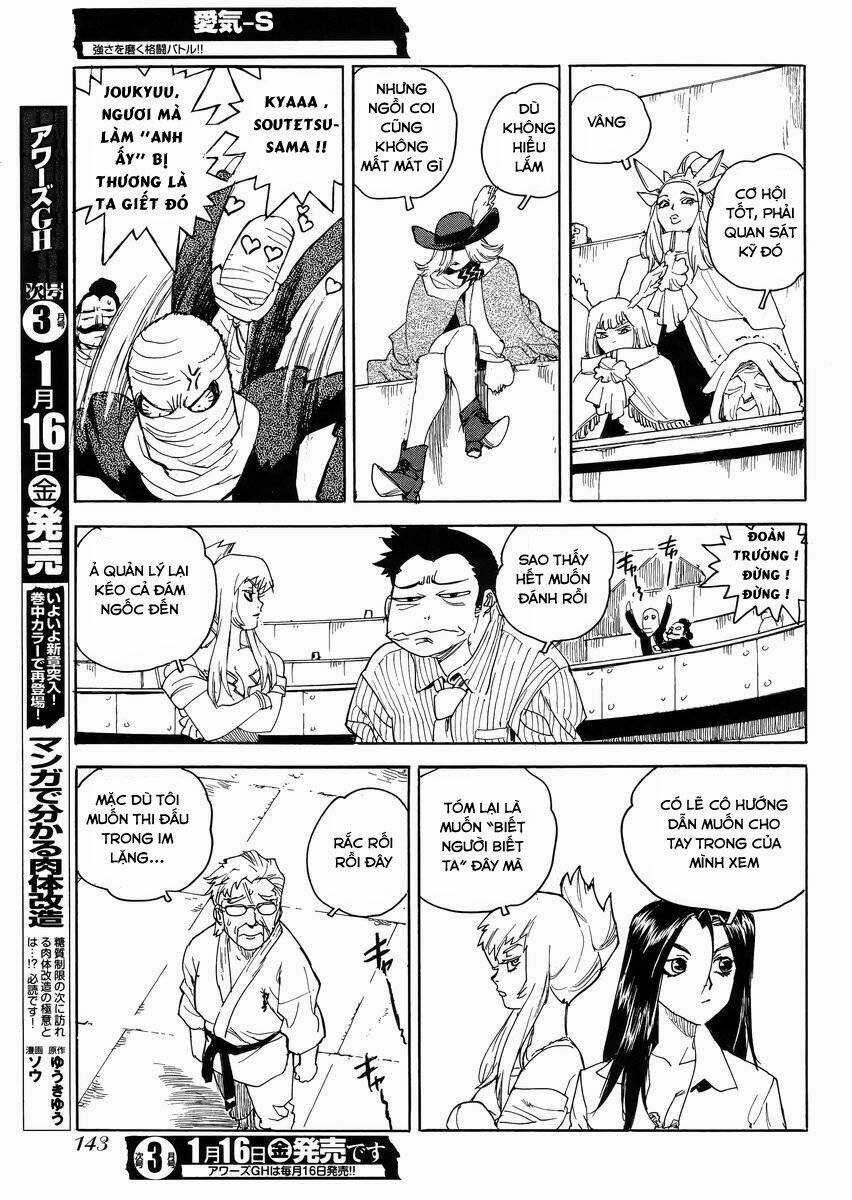 Aiki-S Chapter 24 trang 6