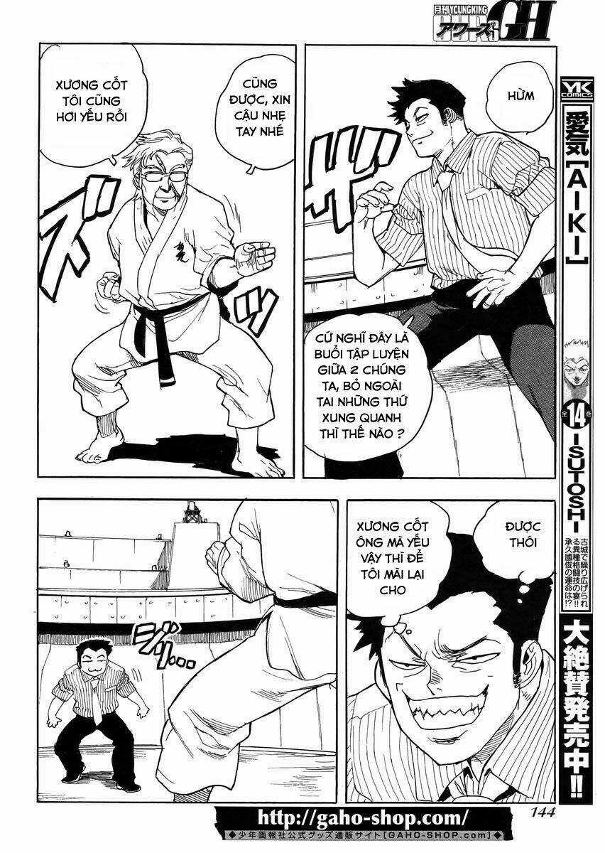 Aiki-S Chapter 24 trang 7