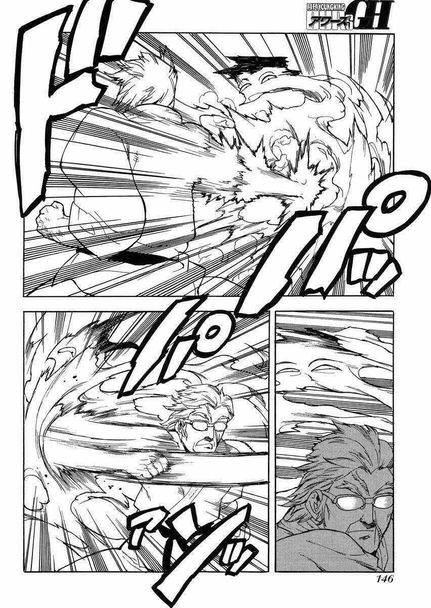 Aiki-S Chapter 24 trang 9