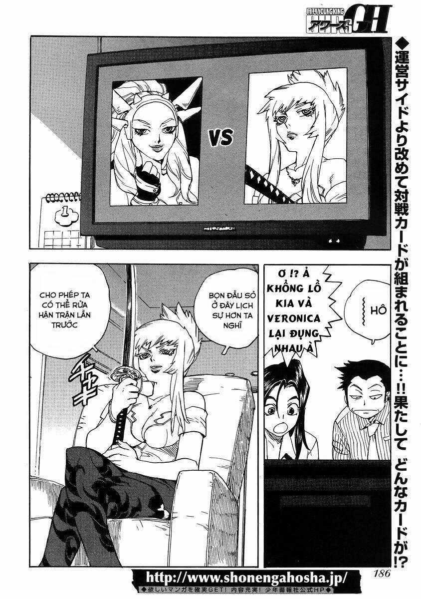 Aiki-S Chapter 25 trang 1