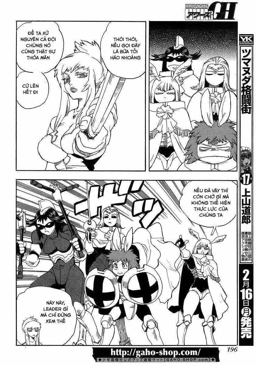 Aiki-S Chapter 25 trang 11