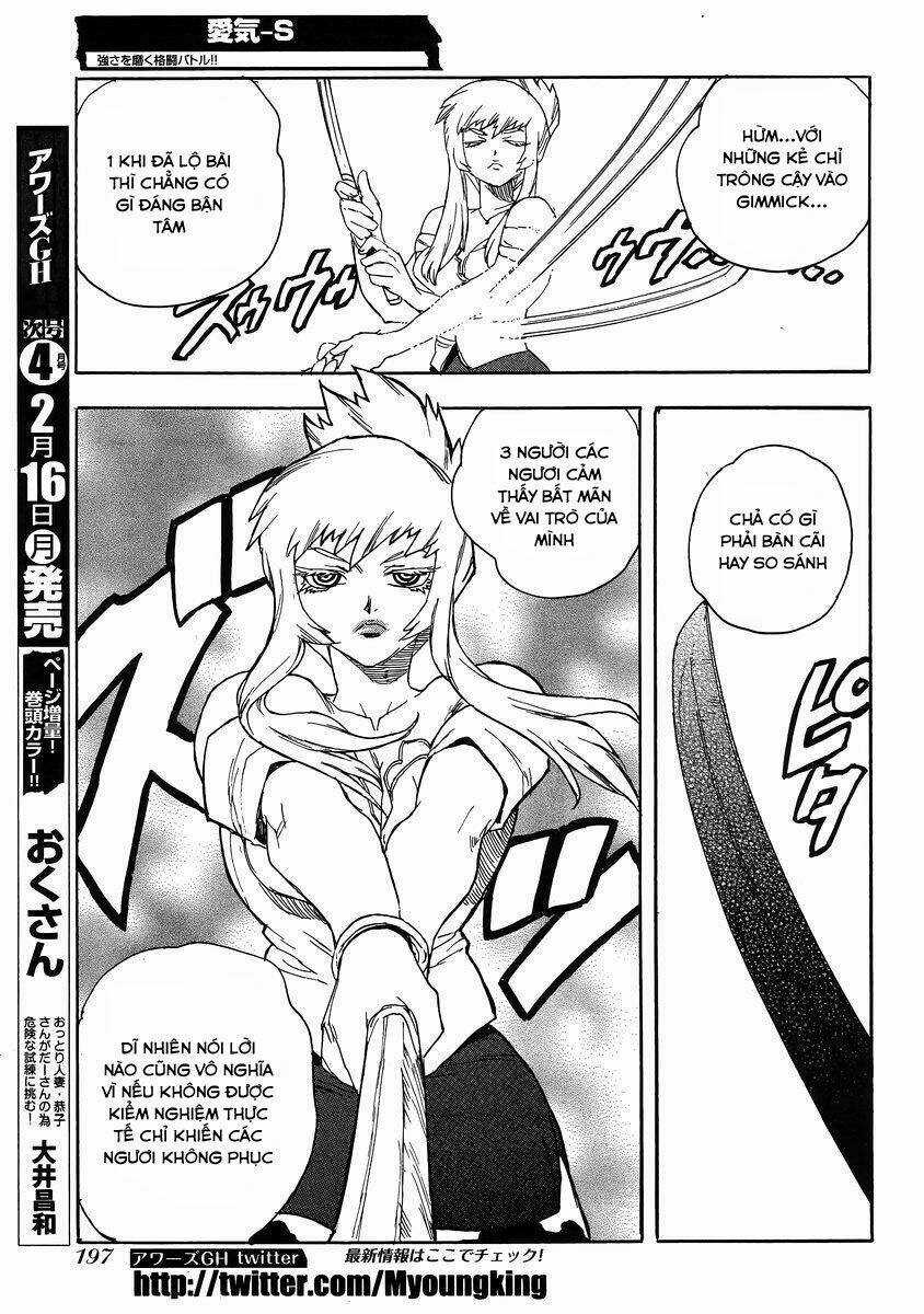 Aiki-S Chapter 25 trang 12