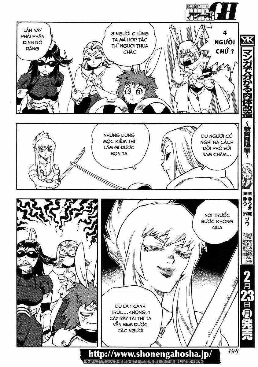 Aiki-S Chapter 25 trang 13
