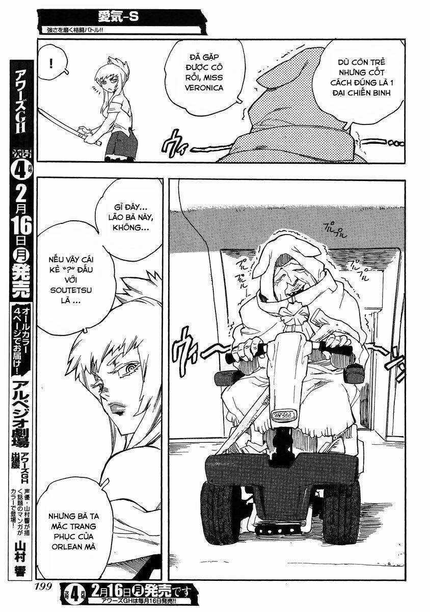 Aiki-S Chapter 25 trang 14