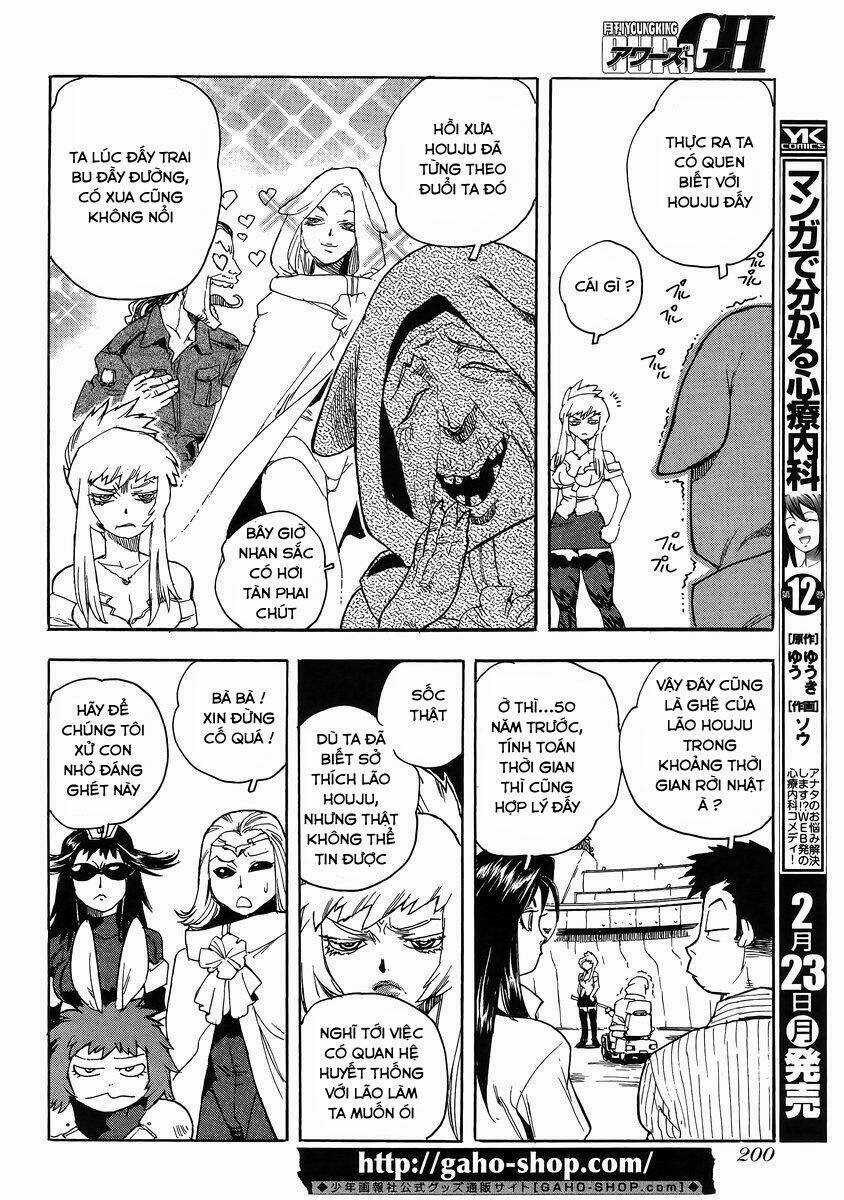 Aiki-S Chapter 25 trang 15