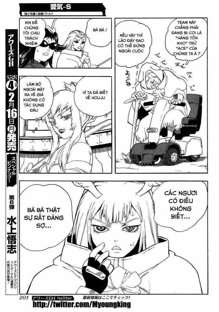 Aiki-S Chapter 25 trang 16