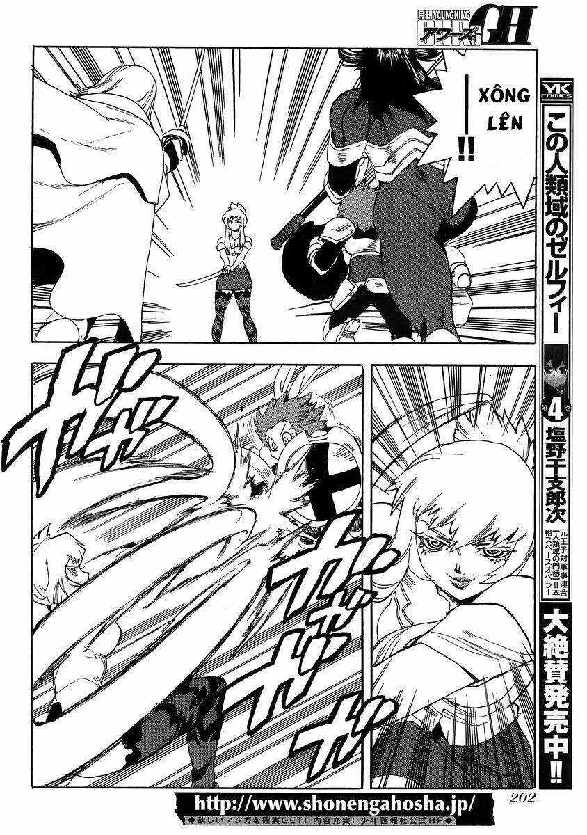 Aiki-S Chapter 25 trang 17