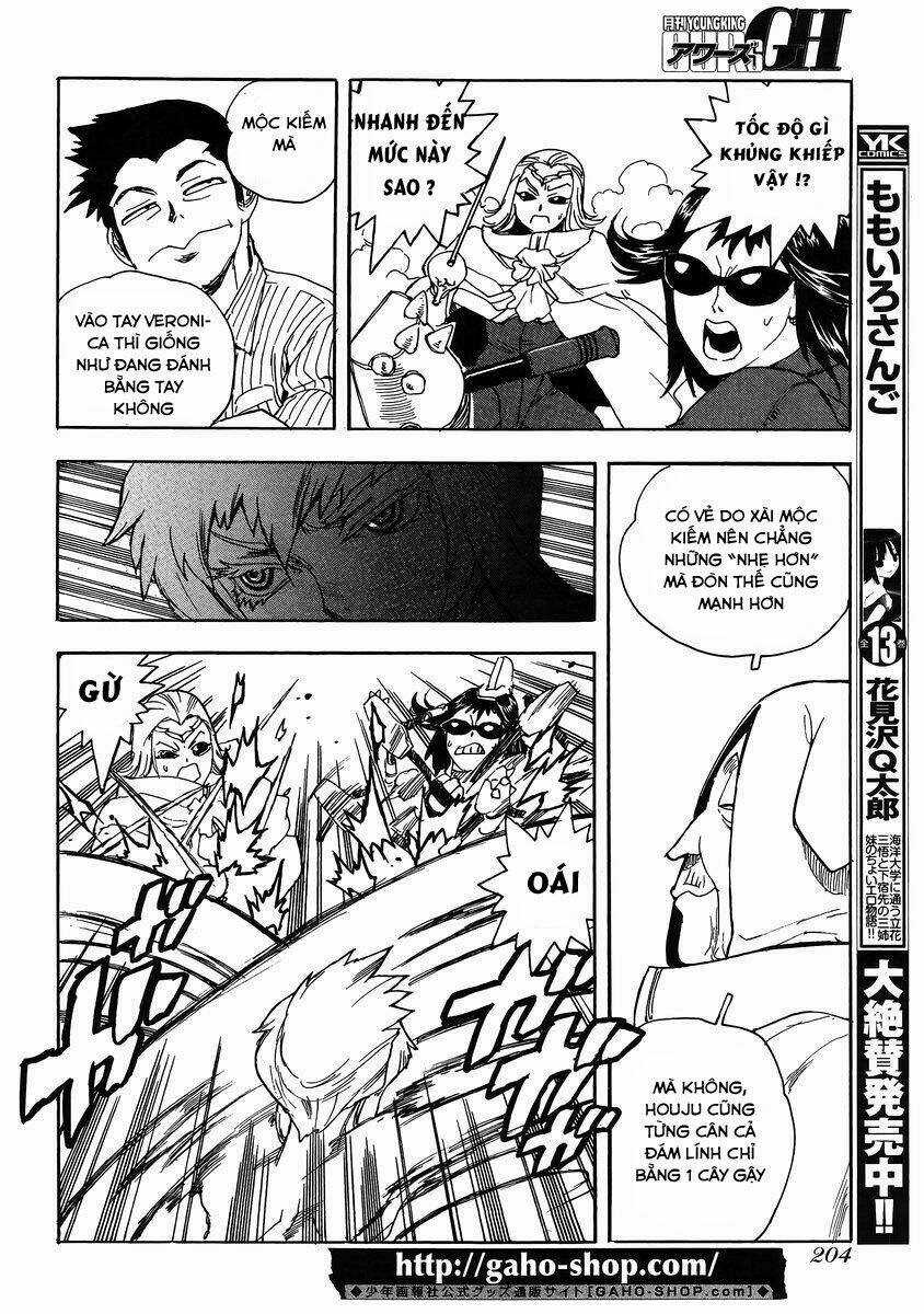 Aiki-S Chapter 25 trang 19