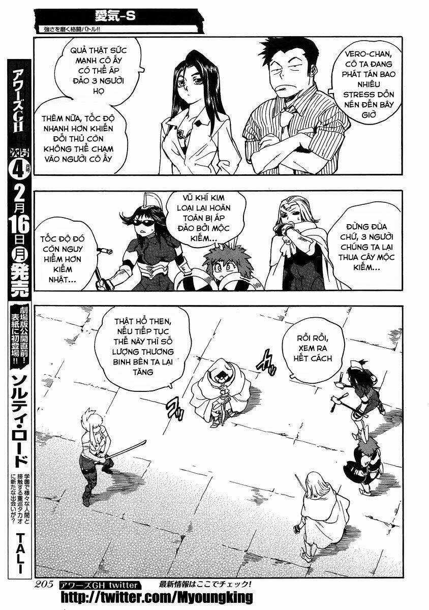Aiki-S Chapter 25 trang 20