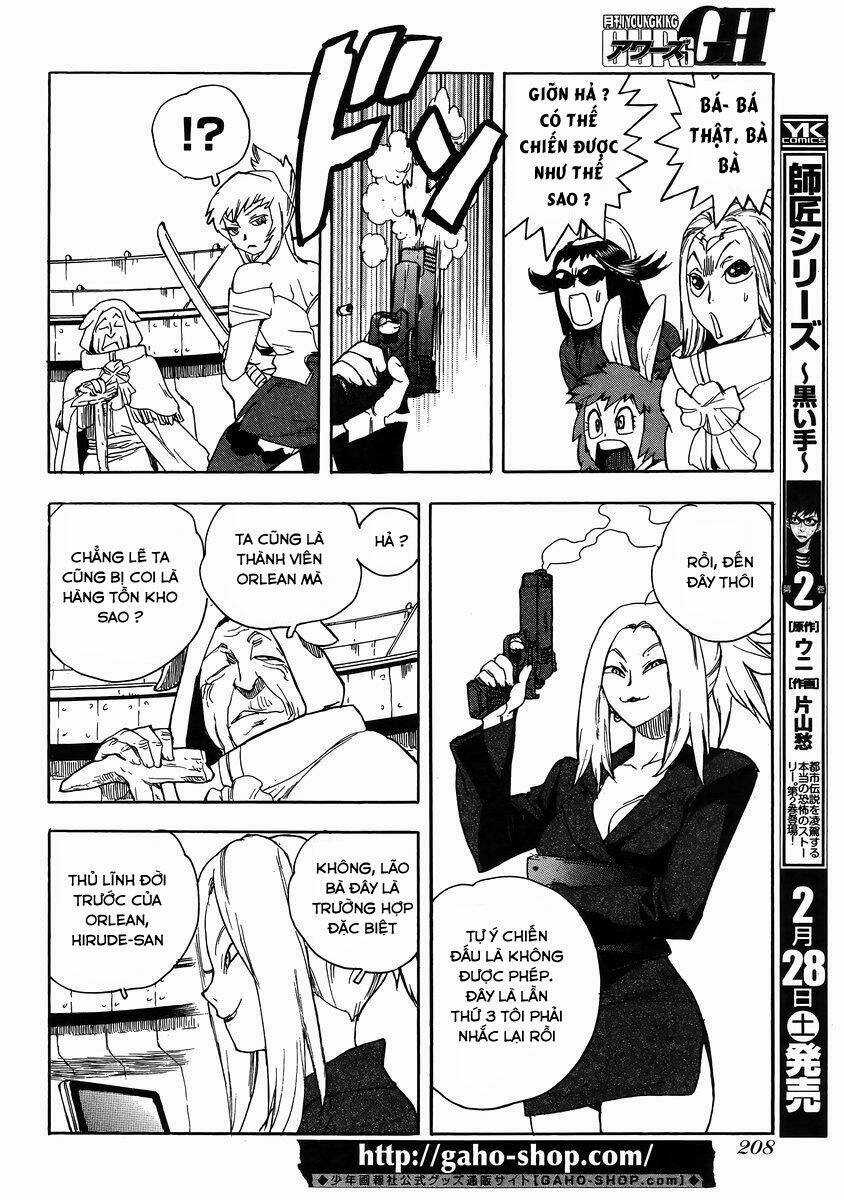 Aiki-S Chapter 25 trang 23