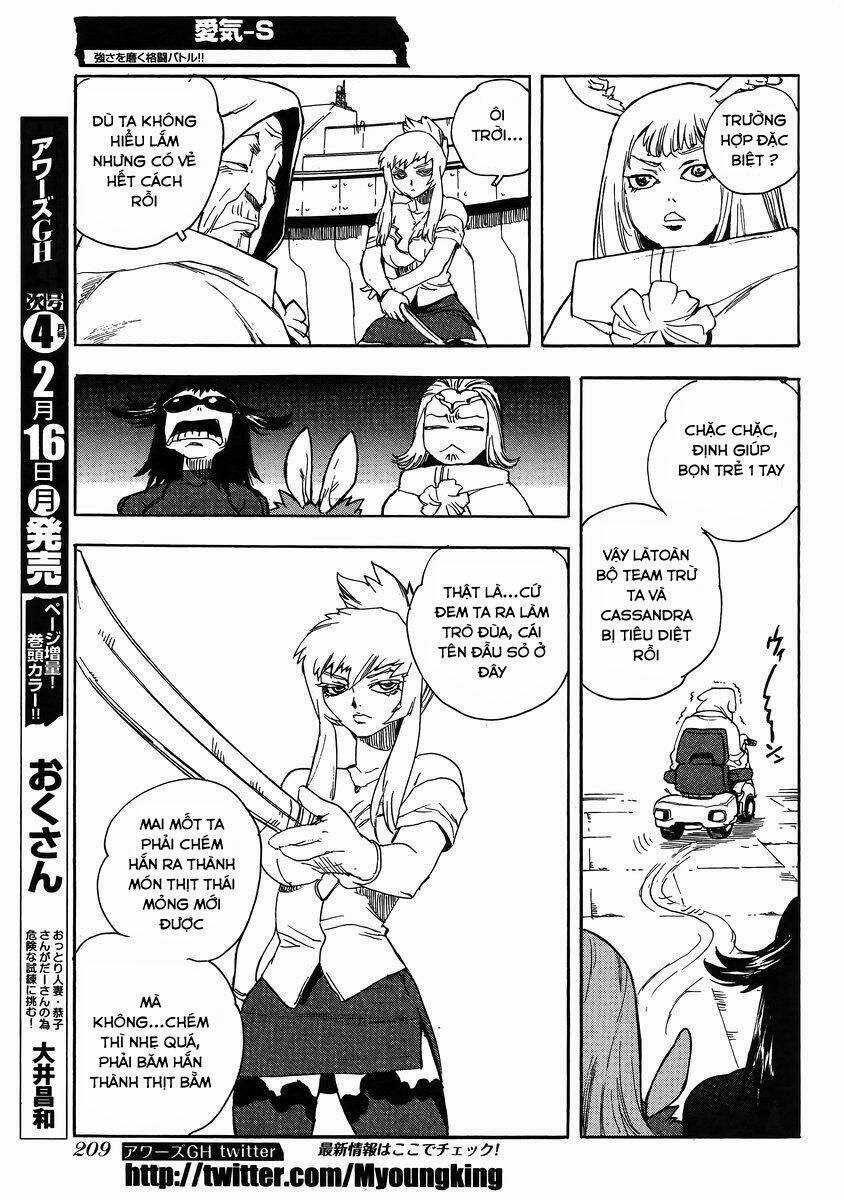 Aiki-S Chapter 25 trang 24