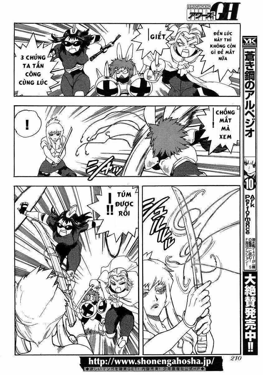 Aiki-S Chapter 25 trang 25