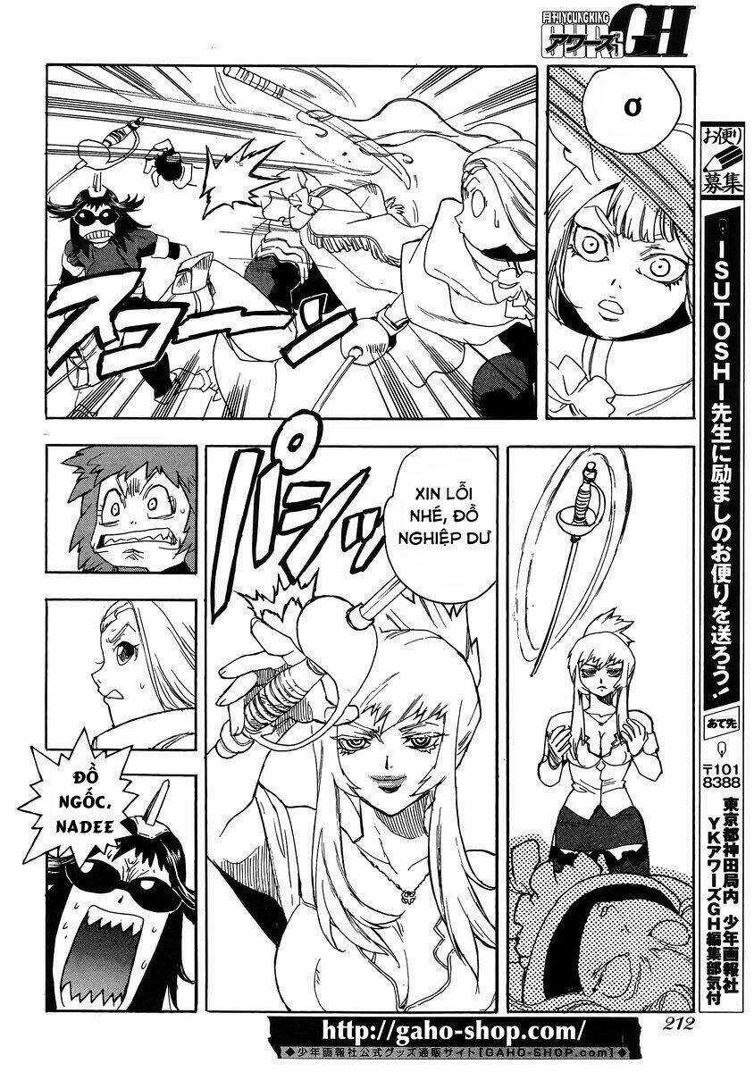 Aiki-S Chapter 25 trang 27