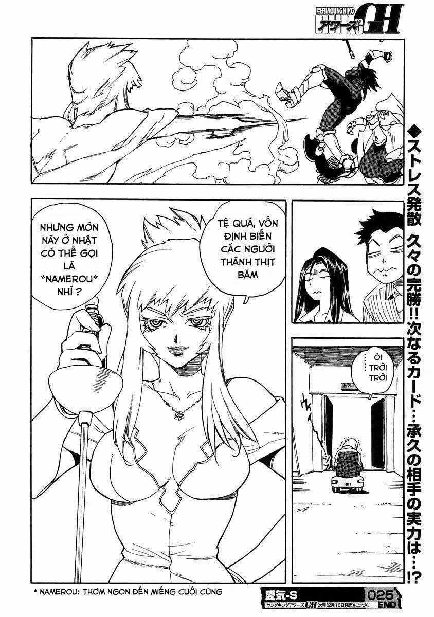 Aiki-S Chapter 25 trang 29