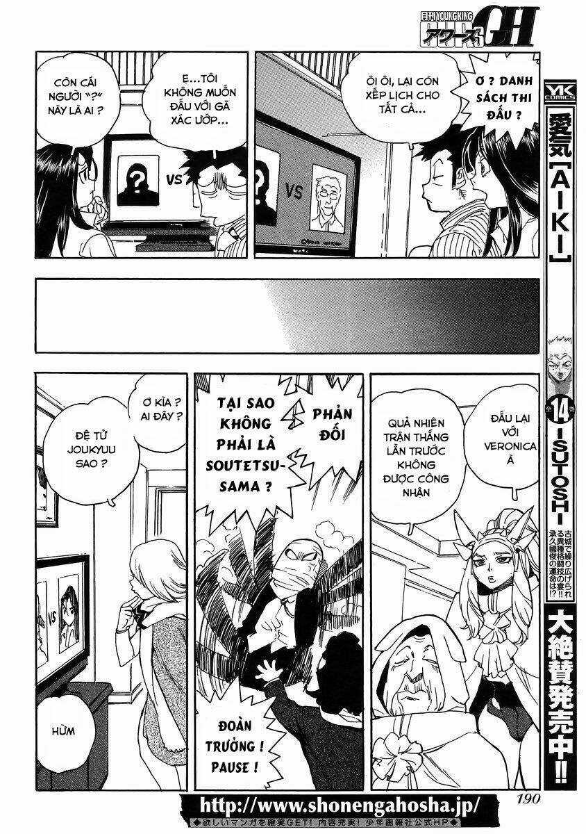 Aiki-S Chapter 25 trang 5