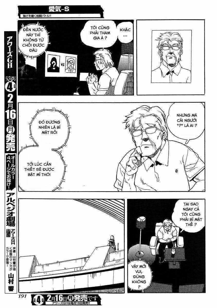 Aiki-S Chapter 25 trang 6