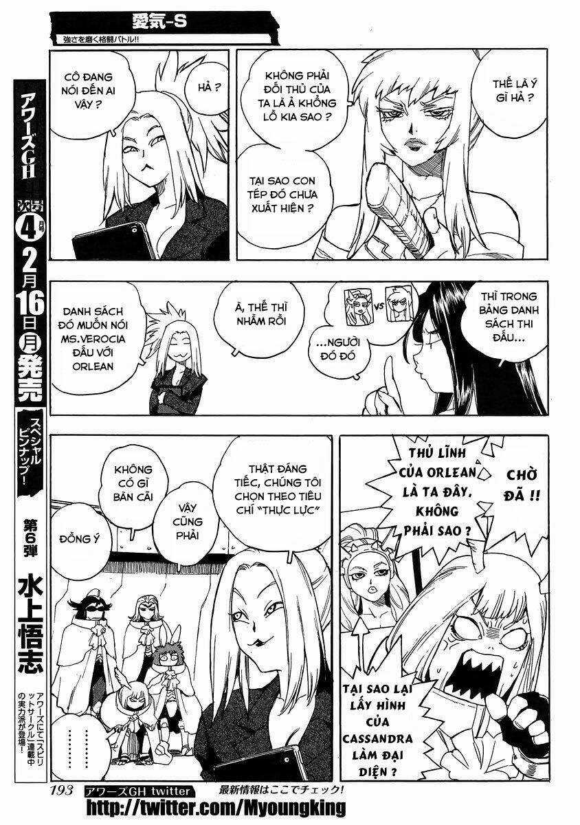 Aiki-S Chapter 25 trang 8