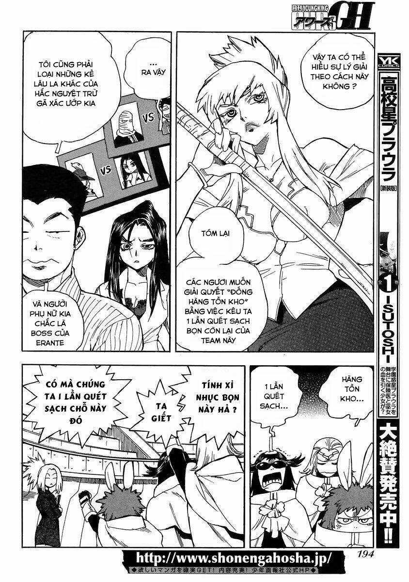 Aiki-S Chapter 25 trang 9