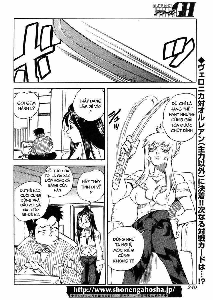 Aiki-S Chapter 26 trang 1