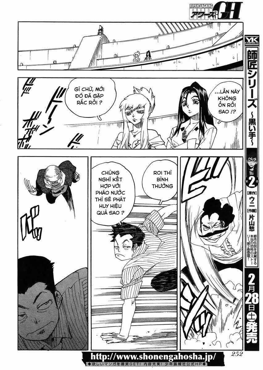 Aiki-S Chapter 26 trang 13