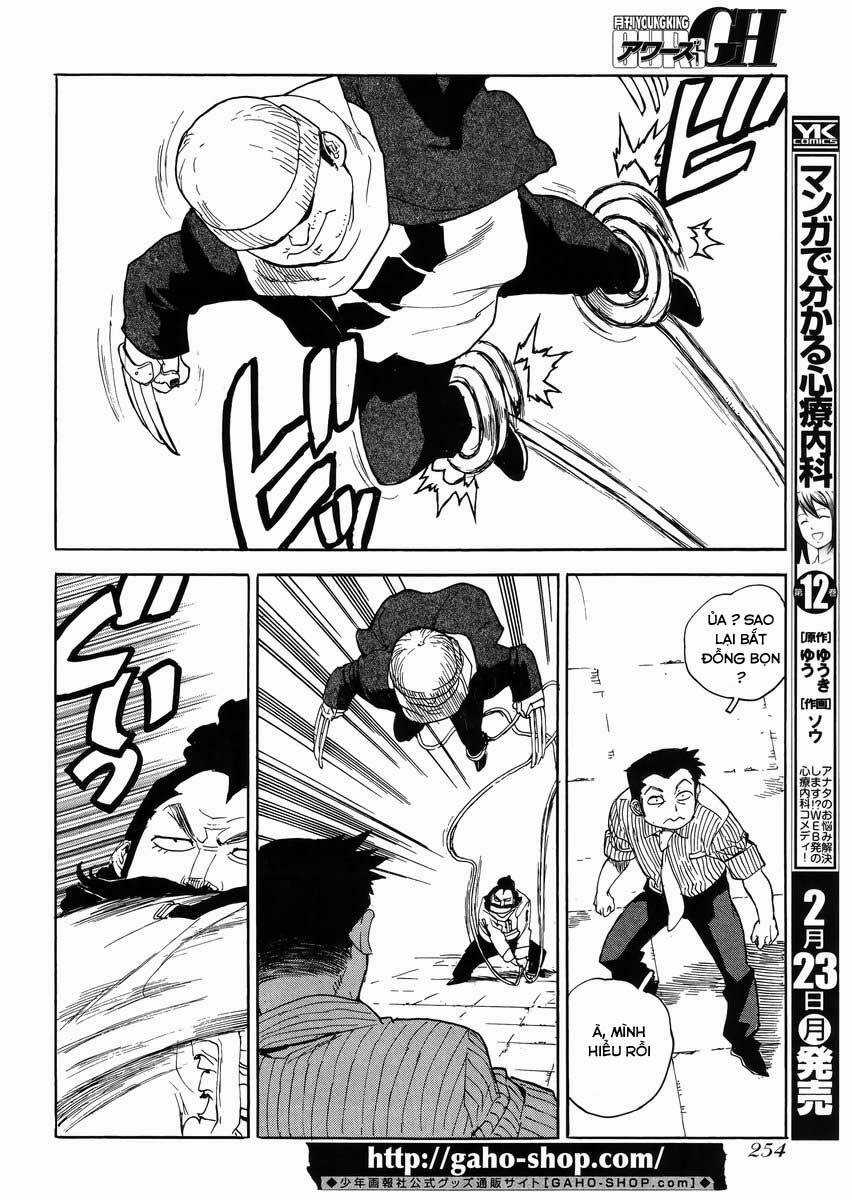 Aiki-S Chapter 26 trang 15