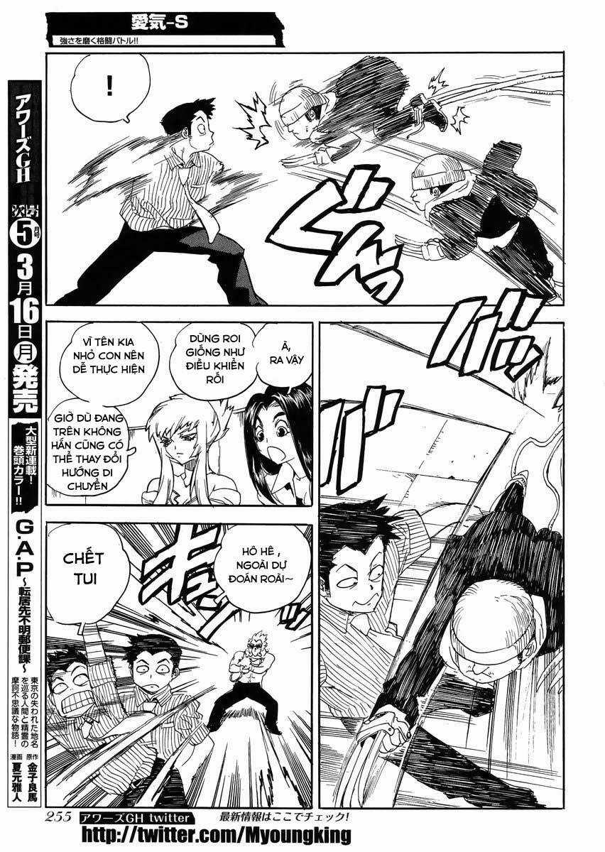 Aiki-S Chapter 26 trang 16