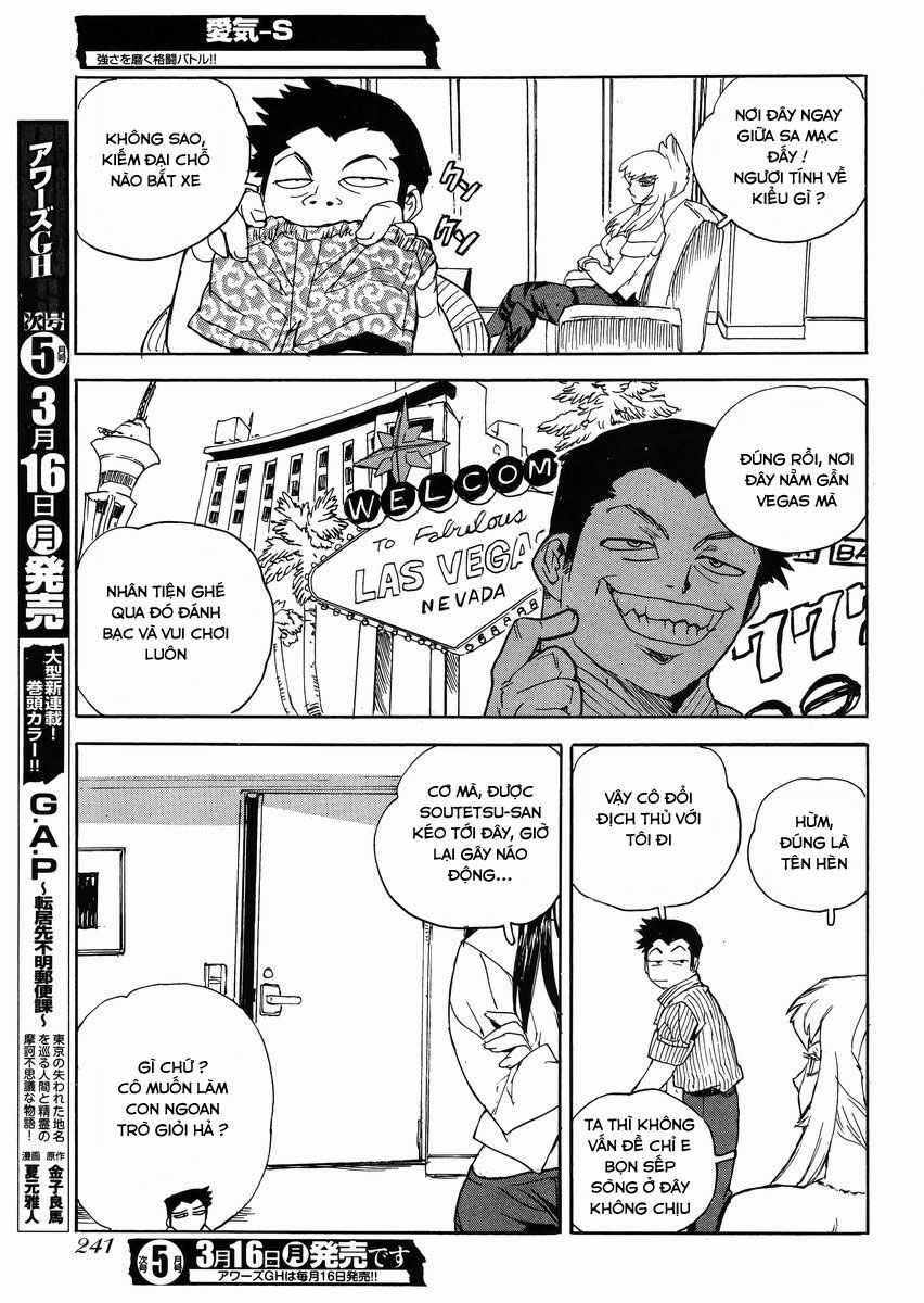 Aiki-S Chapter 26 trang 2