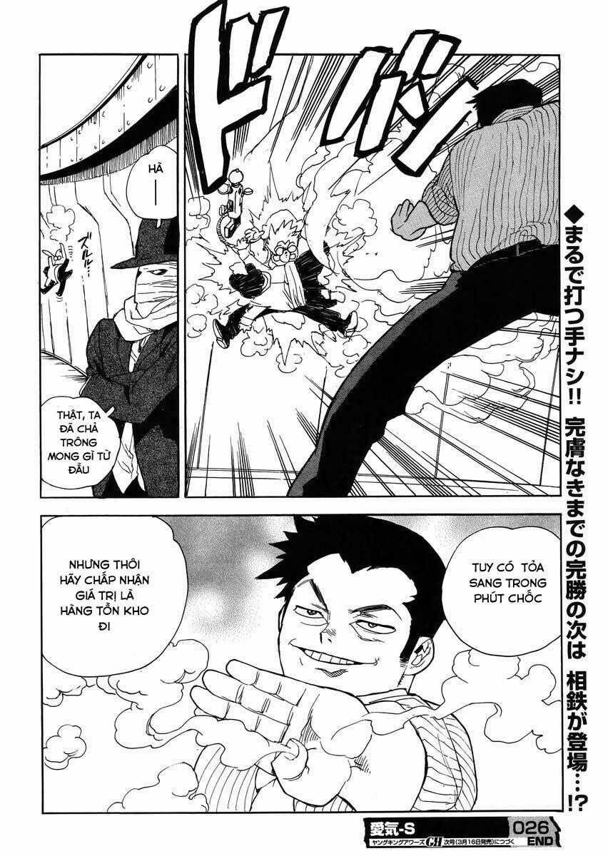 Aiki-S Chapter 26 trang 23