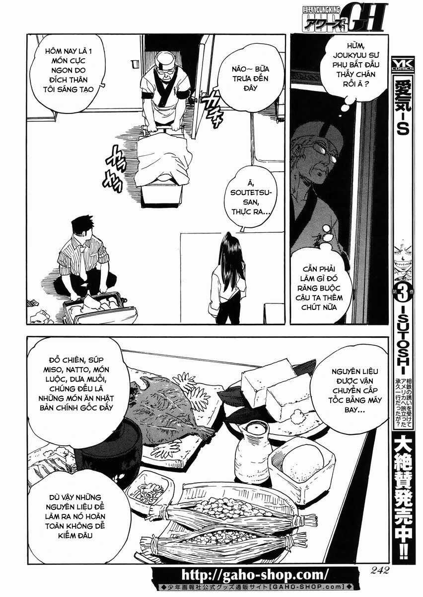 Aiki-S Chapter 26 trang 3