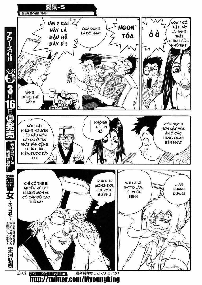 Aiki-S Chapter 26 trang 4
