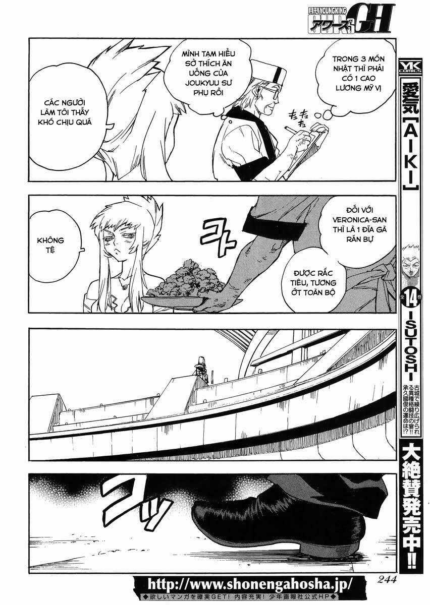Aiki-S Chapter 26 trang 5