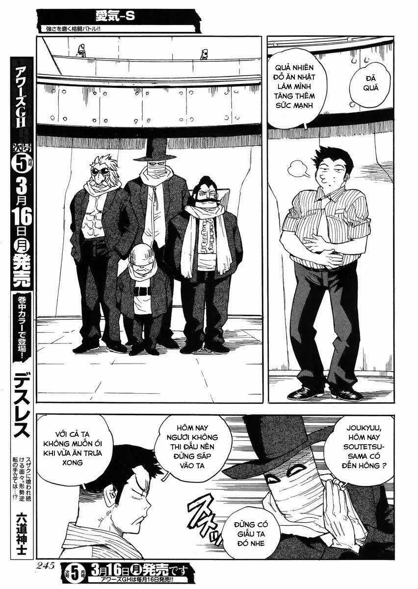 Aiki-S Chapter 26 trang 6