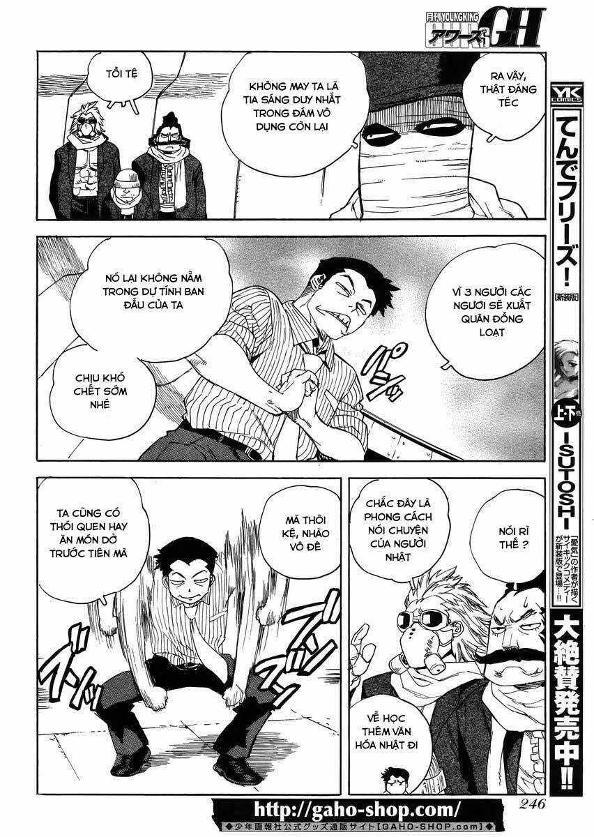 Aiki-S Chapter 26 trang 7