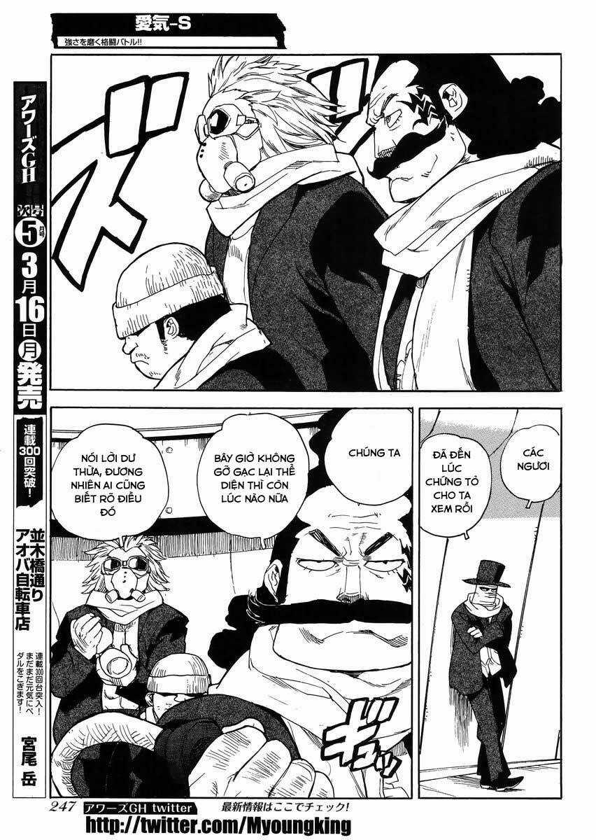 Aiki-S Chapter 26 trang 8