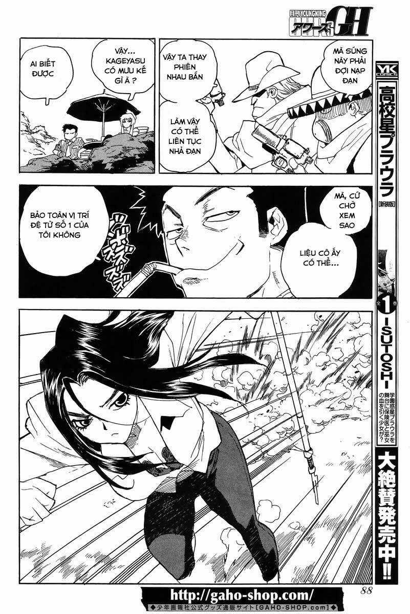Aiki-S Chapter 27 trang 11