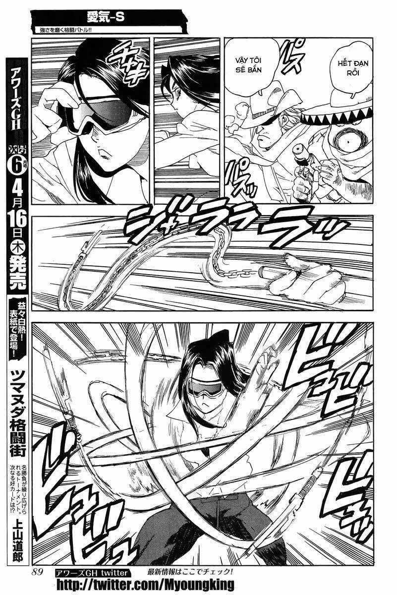 Aiki-S Chapter 27 trang 12