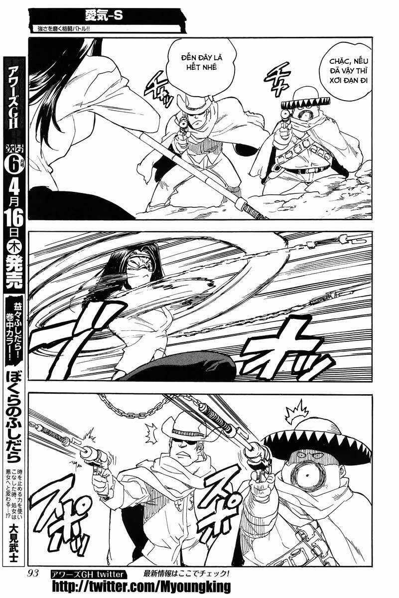 Aiki-S Chapter 27 trang 16