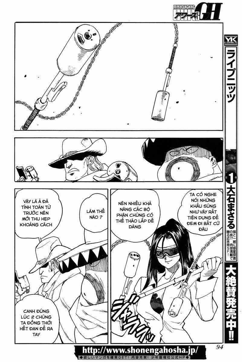 Aiki-S Chapter 27 trang 17