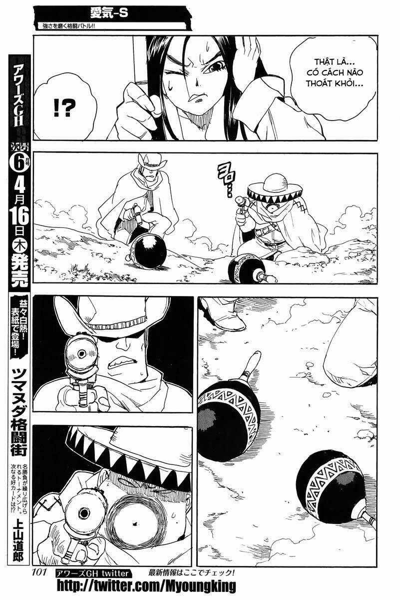 Aiki-S Chapter 27 trang 24