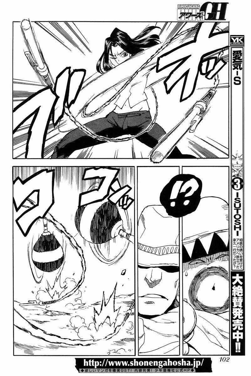 Aiki-S Chapter 27 trang 25