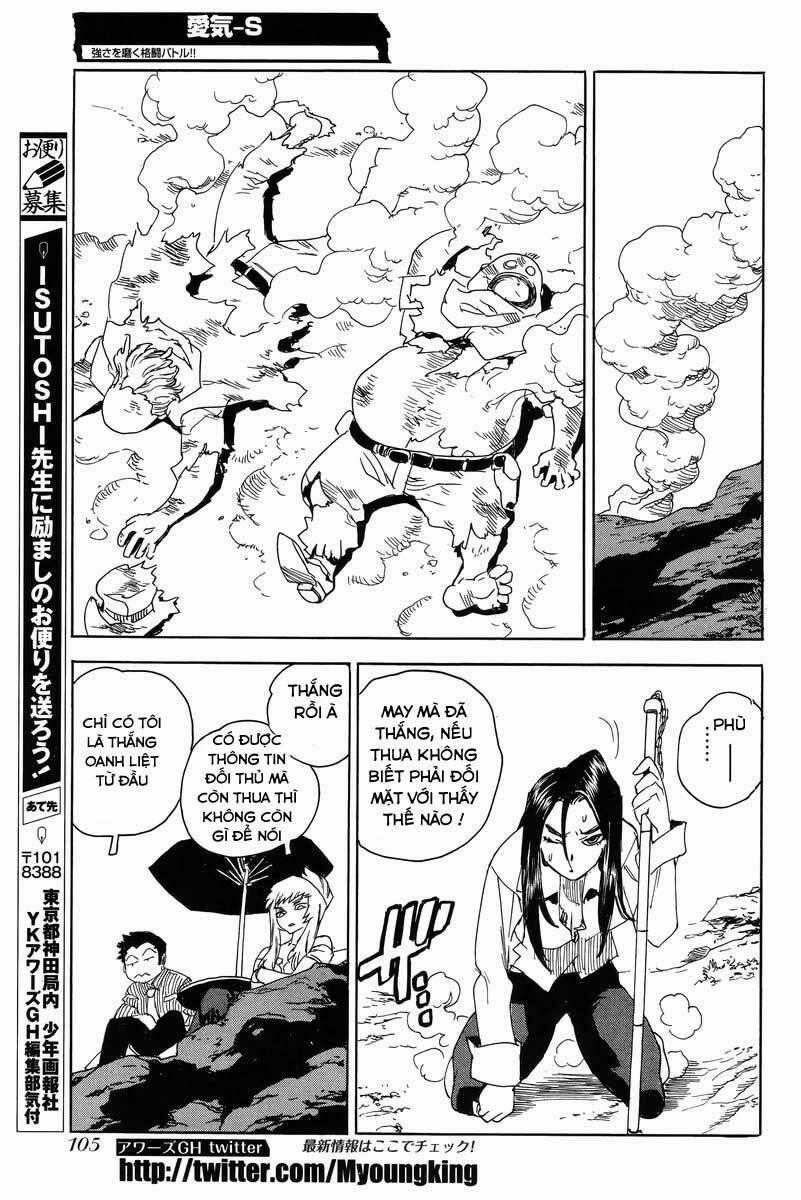 Aiki-S Chapter 27 trang 28