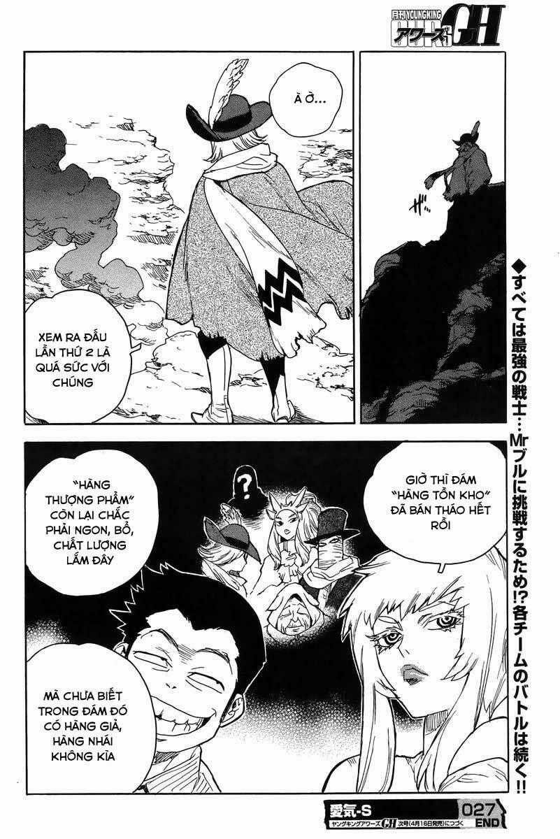 Aiki-S Chapter 27 trang 29