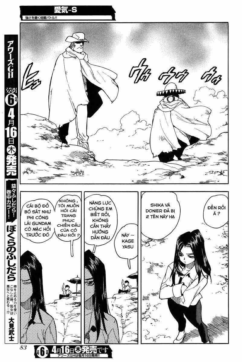 Aiki-S Chapter 27 trang 6