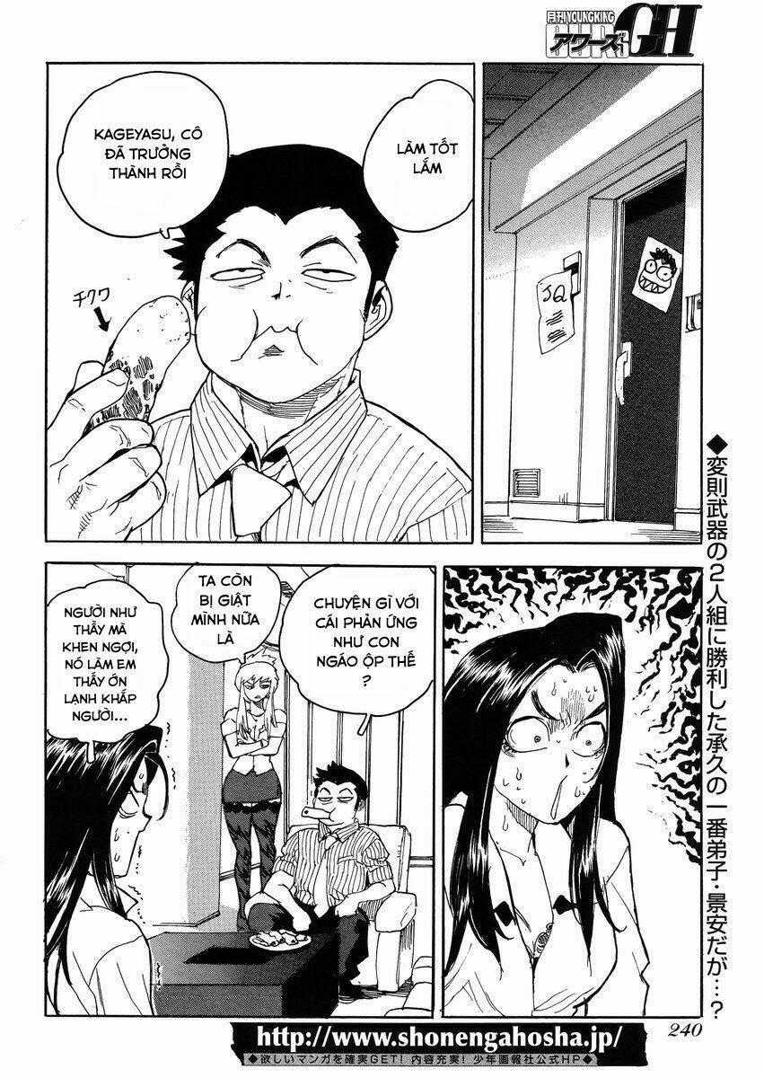 Aiki-S Chapter 28 trang 1