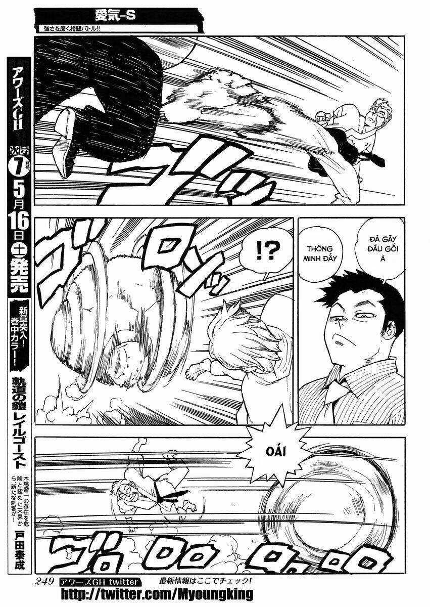 Aiki-S Chapter 28 trang 10