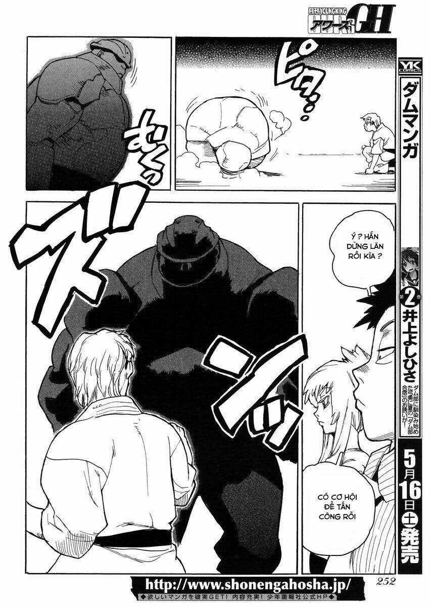 Aiki-S Chapter 28 trang 13