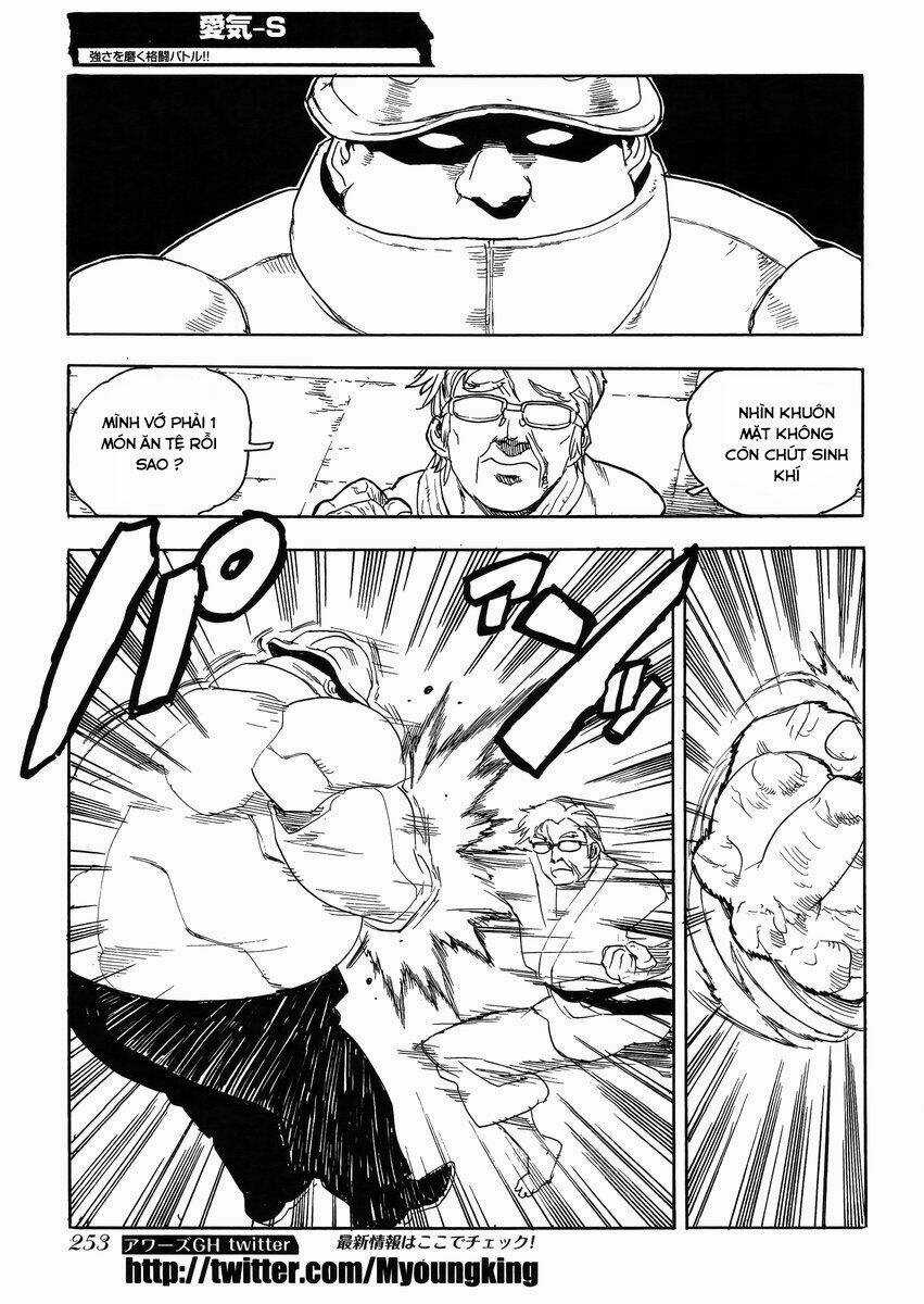 Aiki-S Chapter 28 trang 14