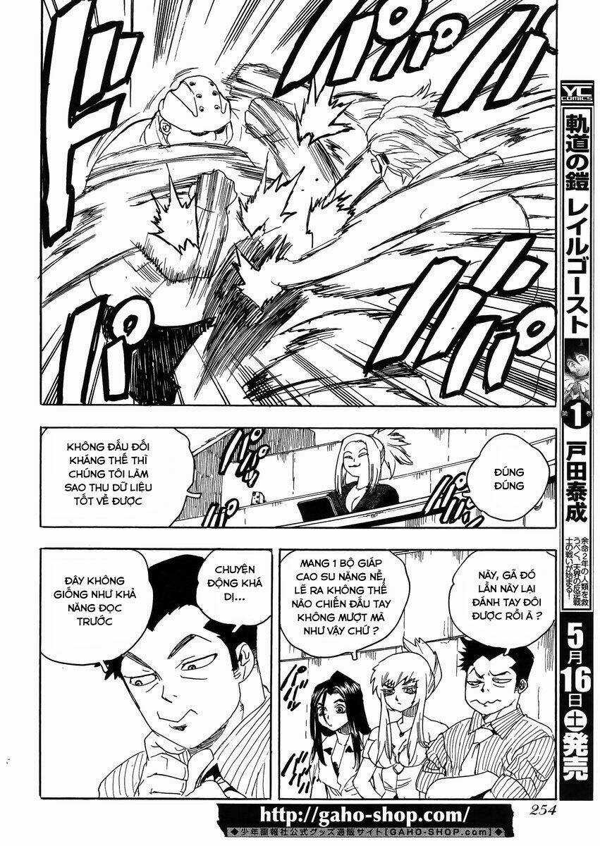 Aiki-S Chapter 28 trang 15