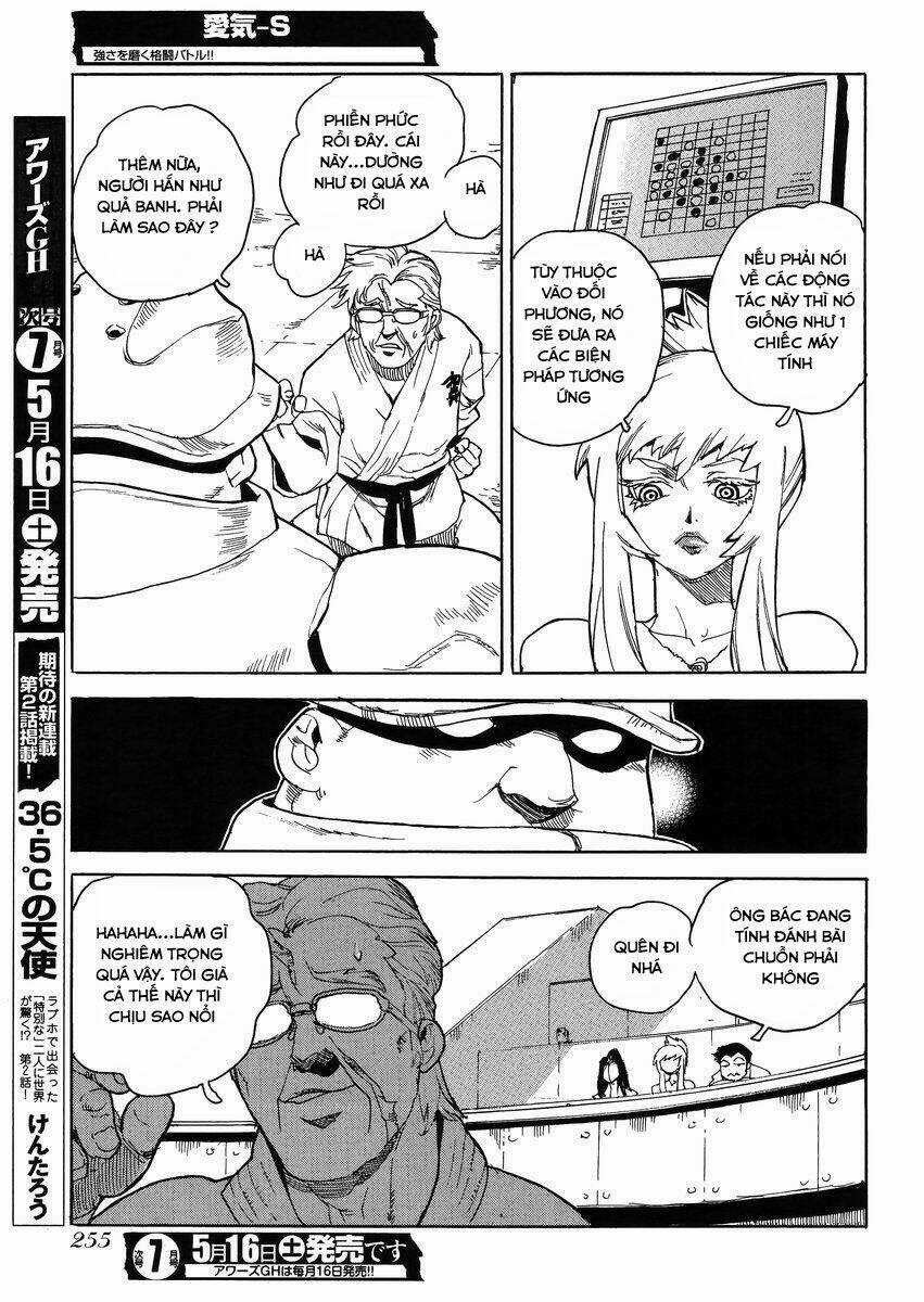 Aiki-S Chapter 28 trang 16